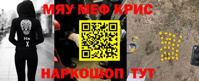 ALPHA-PVP Гатчина