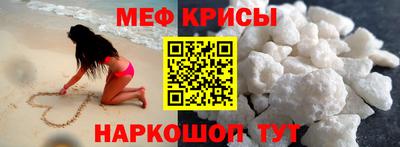 ALPHA-PVP Гатчина