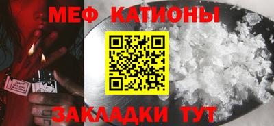 экстази Гагарин