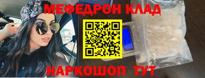 экстази Гагарин