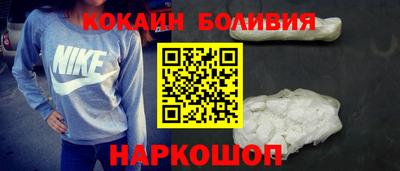 меф VHQ Гай