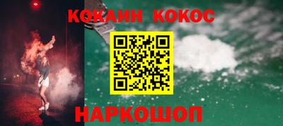 меф VHQ Гай