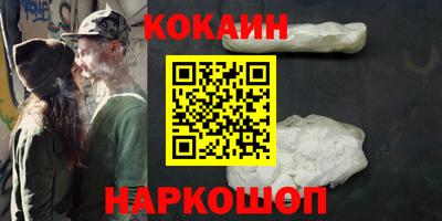 экстази Гагарин