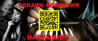 экстази Гагарин