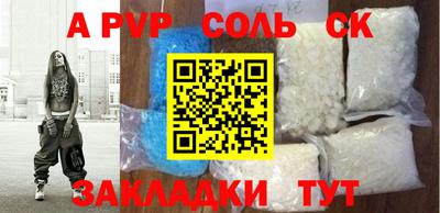 экстази Гагарин