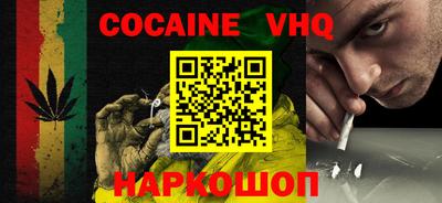 экстази Гагарин