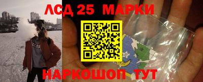 меф VHQ Гай