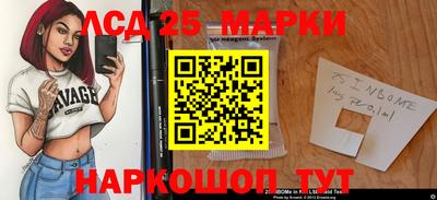 экстази Гагарин