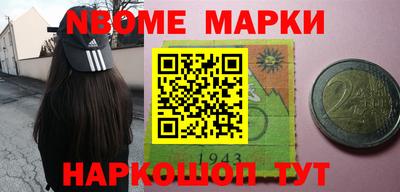 меф VHQ Гай
