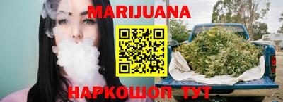 меф VHQ Гай