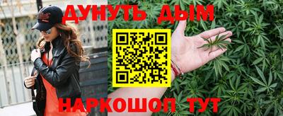 экстази Гагарин