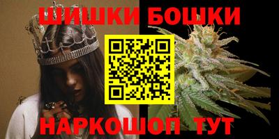 меф VHQ Гай
