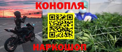 ALPHA-PVP Гатчина