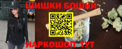 экстази Гагарин