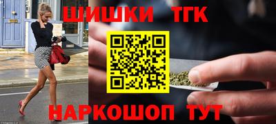 ALPHA-PVP Гатчина