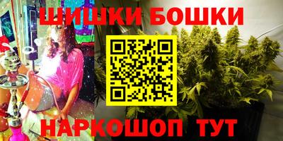 ALPHA-PVP Гатчина