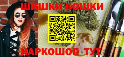 меф VHQ Гай