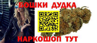 меф VHQ Гай