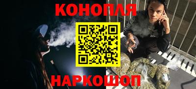 меф VHQ Гай