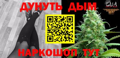 ALPHA-PVP Гатчина
