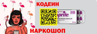 экстази Гагарин