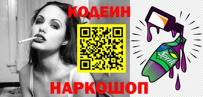 экстази Гагарин