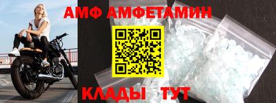 экстази Гагарин