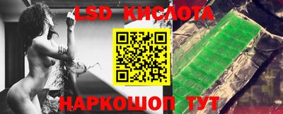 меф VHQ Гай