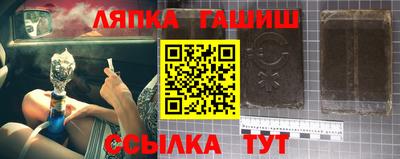 ALPHA-PVP Гатчина