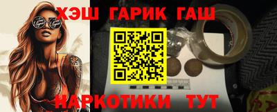 экстази Гагарин