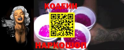 меф VHQ Гай