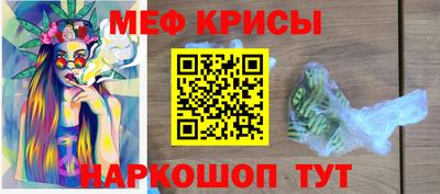 экстази Гагарин