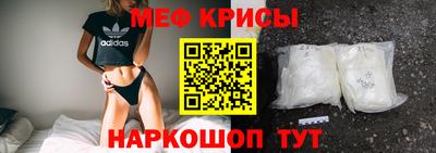 ALPHA-PVP Гатчина